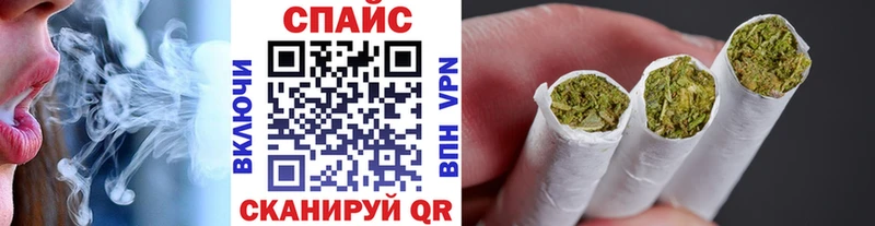 БУТИРАТ 99% Певек