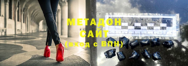 a pvp Медвежьегорск
