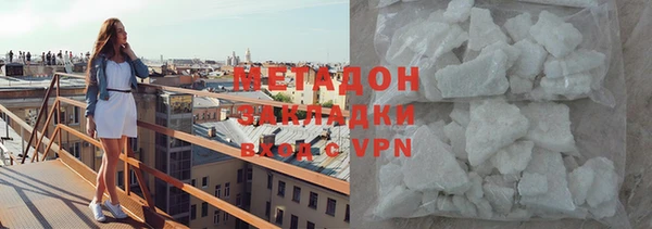СК Медногорск