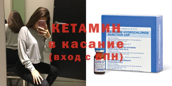 альфа пвп VHQ Мегион