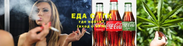 марки nbome Магадан
