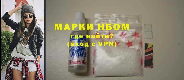 a pvp Медвежьегорск