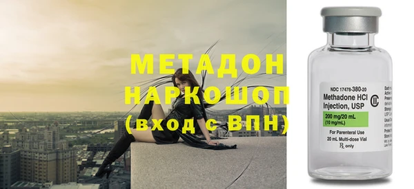 дурь Магас