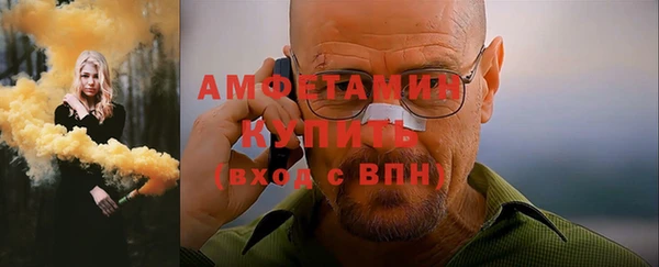 a pvp Медвежьегорск
