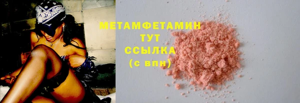 СК Медногорск