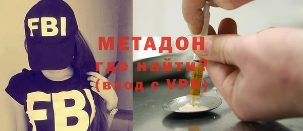 СК Медногорск