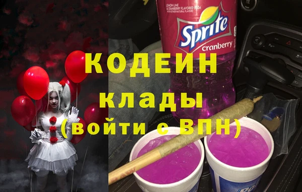 СК Медногорск