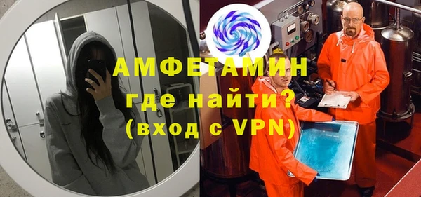 a pvp Медвежьегорск