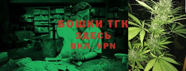 альфа пвп VHQ Мегион