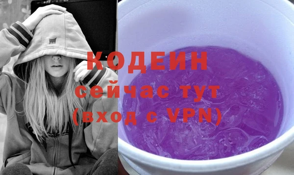 дурь Магас