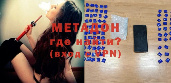 a pvp Медвежьегорск