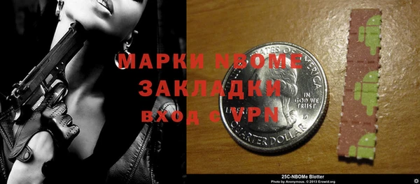 a pvp Медвежьегорск