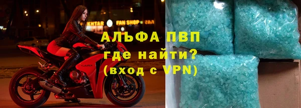 СК Медногорск