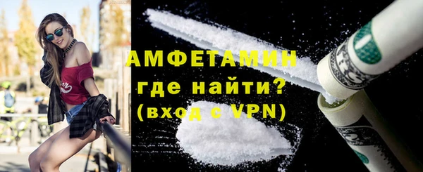 марки nbome Магадан