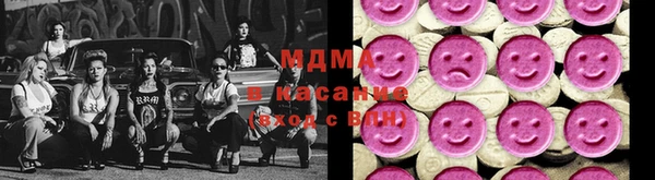 кокаин премиум Майский