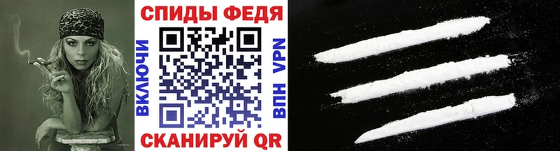 ссылка на мегу онион  сайты даркнета какой сайт  Певек  Первитин Methamphetamine  где купить  