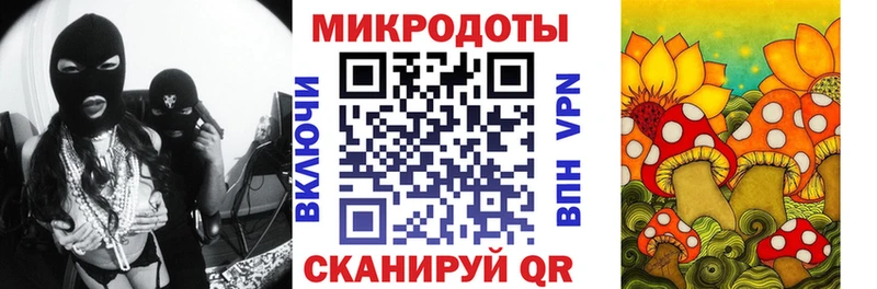 закладки  Певек  гидра вход  Галлюциногенные грибы Psilocybine cubensis 