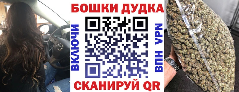 где найти   Певек  блэк спрут как зайти  Канабис SATIVA & INDICA 